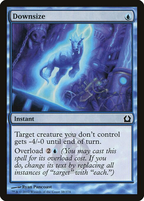 Diminuição — Return to Ravnica 38