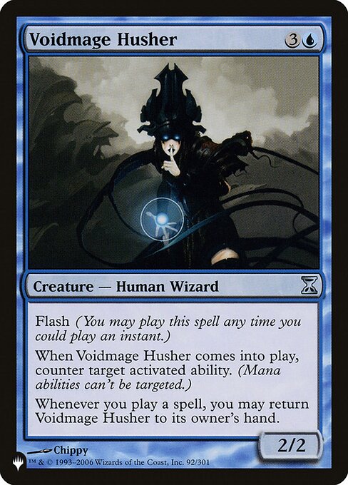 Silenciador Mago do Vácuo — The List TSP-92