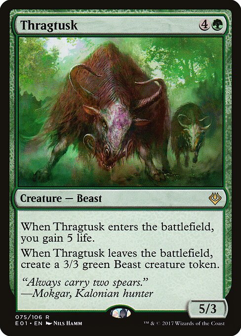 Thragueopresa — Archenemy: Nicol Bolas 75