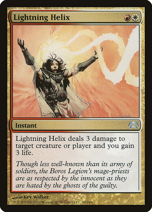 Hélice de Raios — Planechase 90