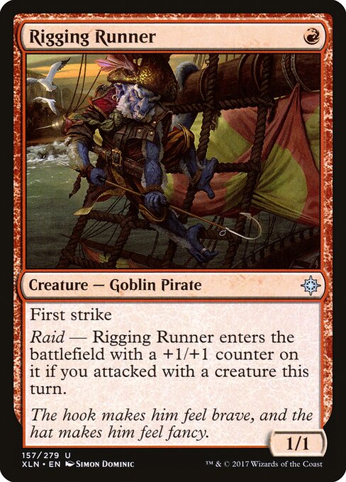 Corredor da Cordoalha — Ixalan 157
