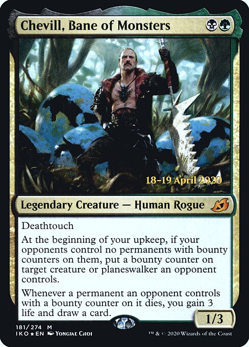 Chevill, Ruína dos Monstros — Ikoria: Lair of Behemoths Promos 181s