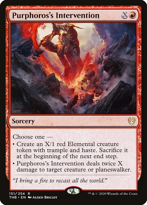Purphoros's Intervention