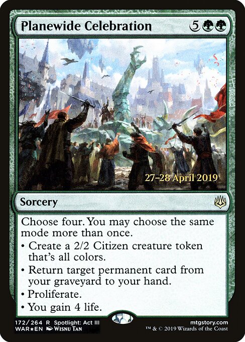 Celebração Planar — War of the Spark Promos 172s