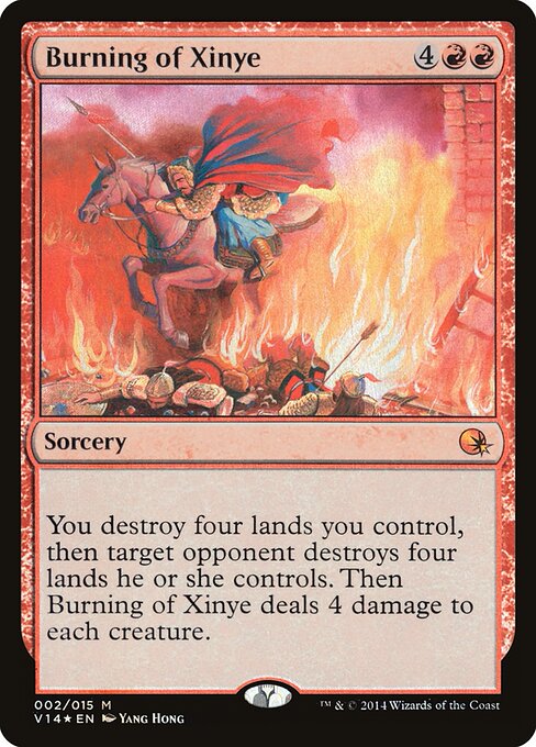 Burning of Xinye — From the Vault: Annihilation 2