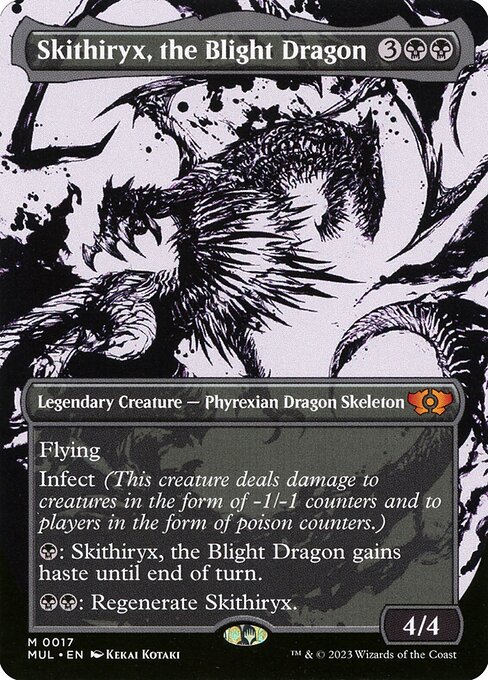 Skithiryx, o Dragão Assolador — Multiverse Legends 17