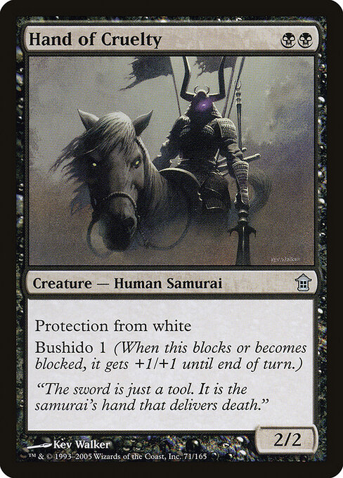 Mão de Crueldade — Saviors of Kamigawa 71