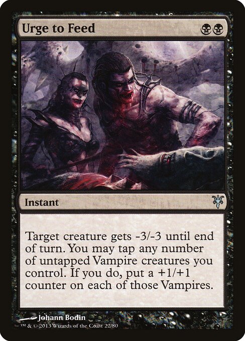 Apetite Insaciável — Duel Decks: Sorin vs. Tibalt 22