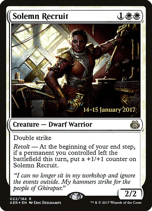 Recruta Solene — Aether Revolt Promos 22s