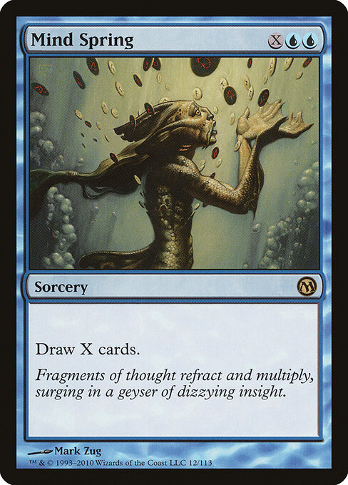 Esguicho Mental — Duels of the Planeswalkers 12