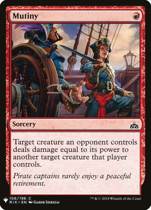 Motim — The List RIX-106