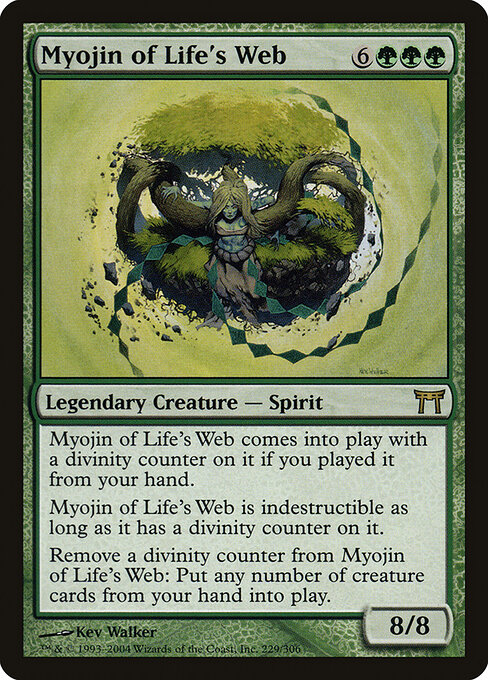 Myojin da Teia Vital — Champions of Kamigawa 229