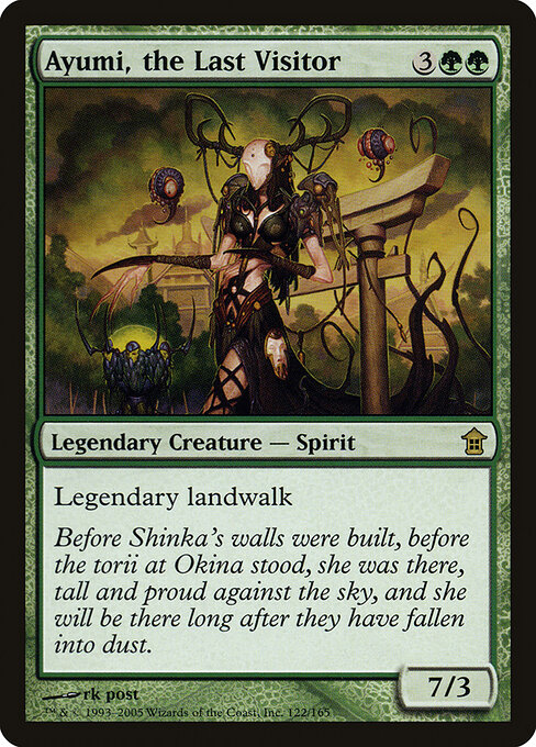 Ayumi, a Última Visitante — Saviors of Kamigawa 122