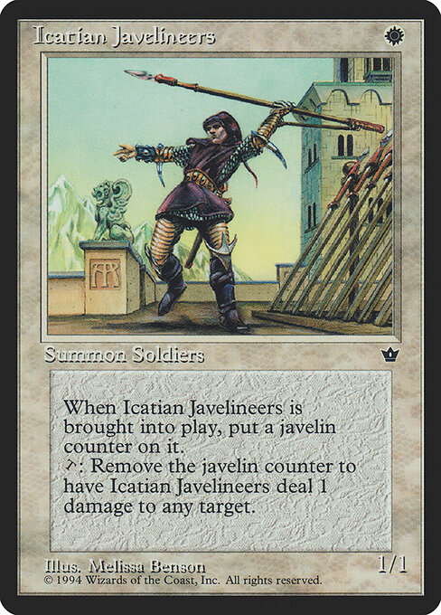 Zagaieiros Icatianos — Fallen Empires 8a