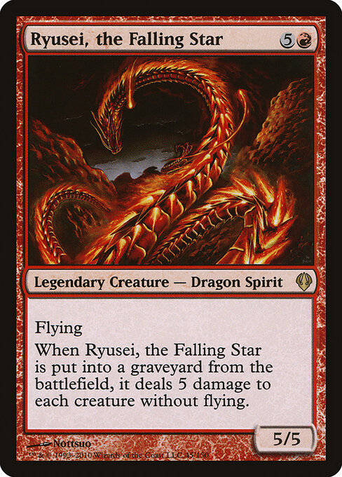 Ryusei, a Estrela Cadente — Archenemy 45