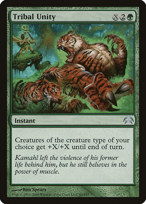 Unidade Tribal — Planechase 80