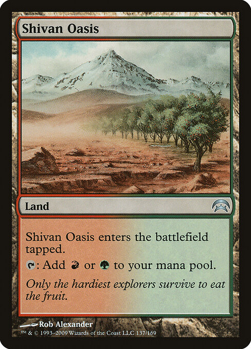 Oásis de Shiv — Planechase 137