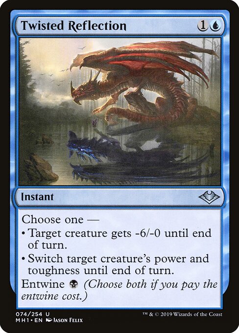 Reflexo Distorcido — Modern Horizons 74