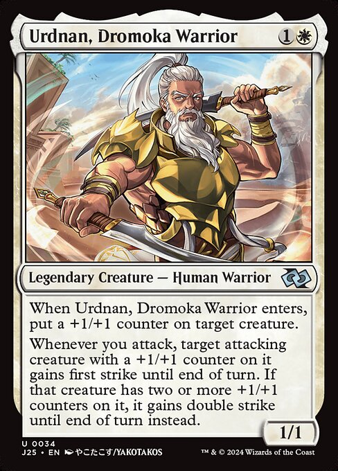 Urdnan, Dromoka Warrior — Foundations Jumpstart 34