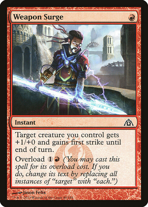 Weapon Surge — Dragon's Maze 40