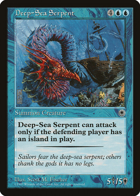 Deep-Sea Serpent — Portal 51