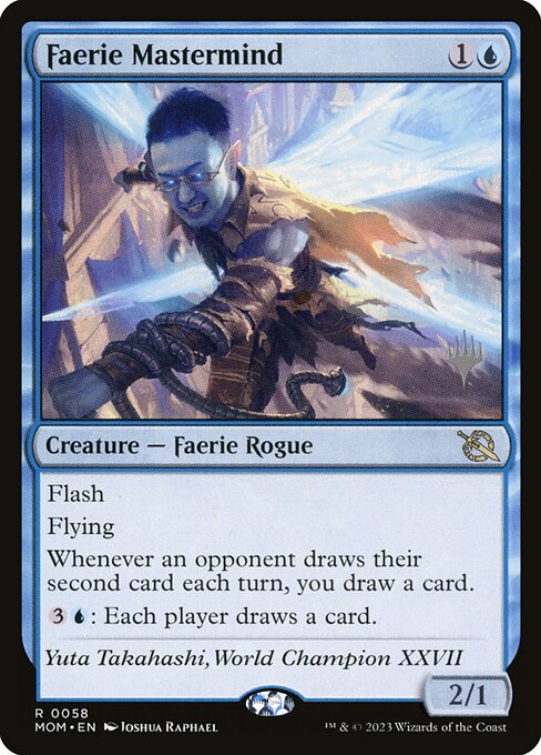 Mente Mestra Feérica — March of the Machine Promos 58p