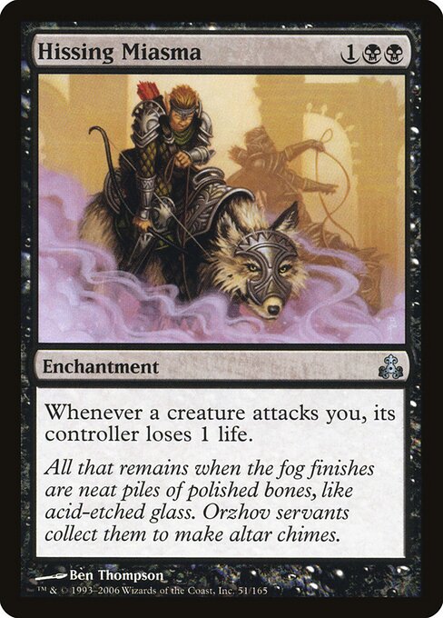 Miasma Sibilante — Guildpact 51