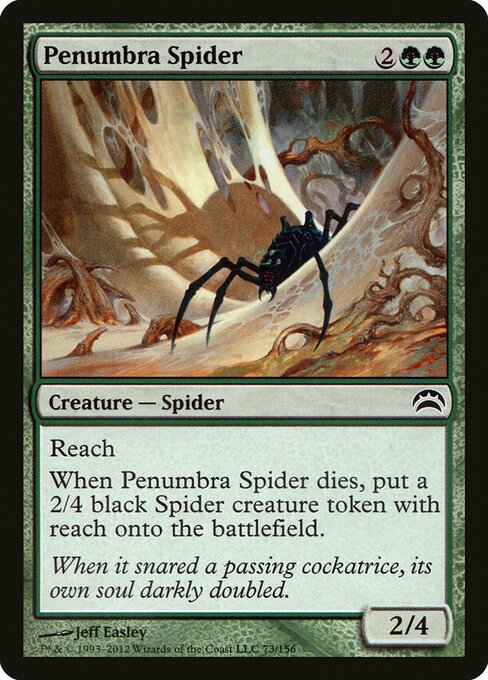 Aranha da Penumbra — Planechase 2012 73