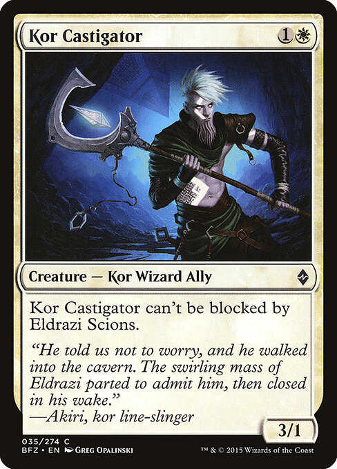 Castigador Kor — Battle for Zendikar 35