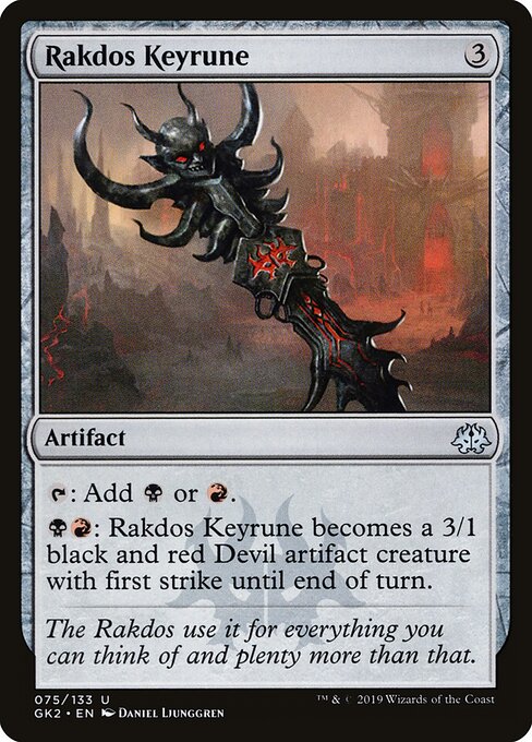 Chave Rúnica Rakdos — RNA Guild Kit 75