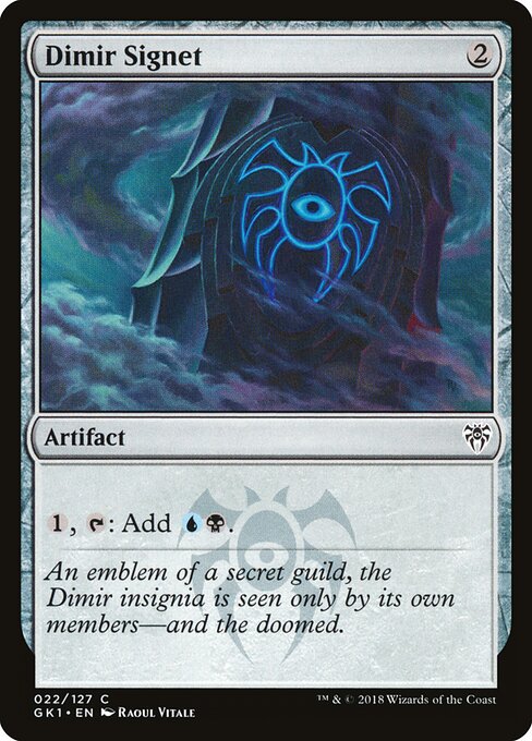 Sinete Dimir — GRN Guild Kit 22