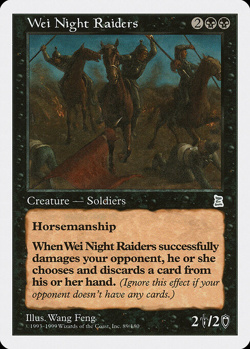 Wei Night Raiders — Portal Three Kingdoms 89