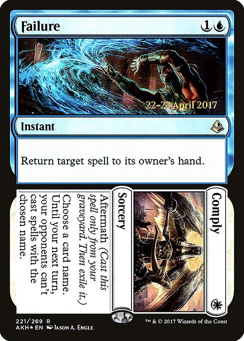 Falha // Cumprimento — Amonkhet Promos 221s