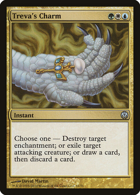 Medalhão de Treva — Duel Decks: Phyrexia vs. the Coalition 61