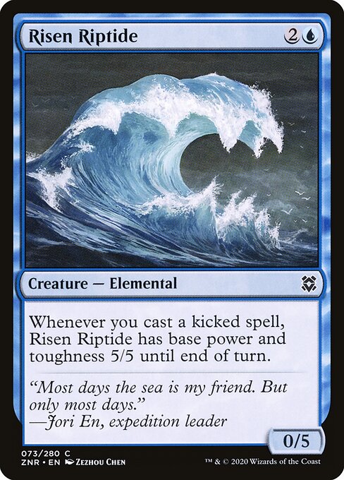 Rebentação Erguida — Zendikar Rising 73