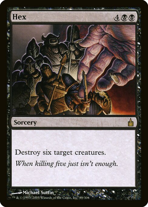 Bruxaria — Ravnica: City of Guilds 89