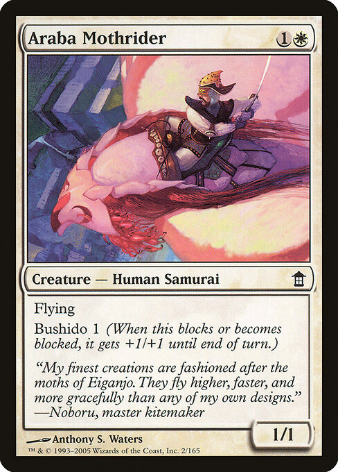 Ginete de Mariposas de Araba — Saviors of Kamigawa 2