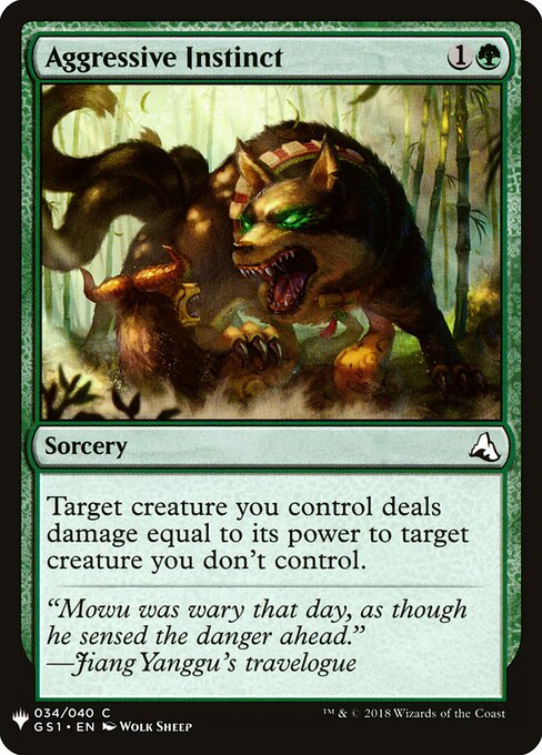 Aggressive Instinct — The List GS1-34