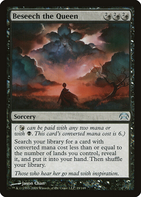 Suplicar à Rainha — Planechase 19