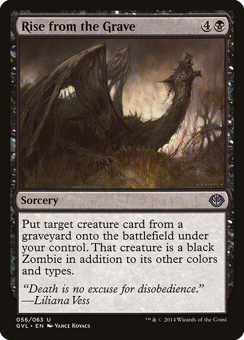 Ressurgir da Cova — Duel Decks Anthology: Garruk vs. Liliana 56