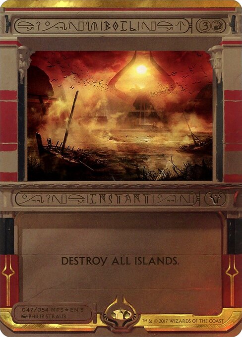 Ferver — Amonkhet Invocations 47