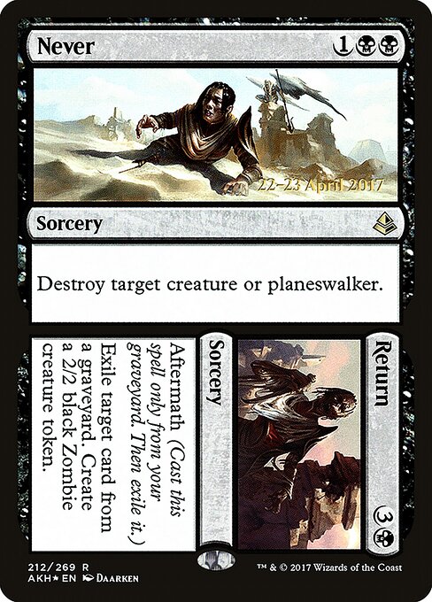 Jamais // Retornar — Amonkhet Promos 212s