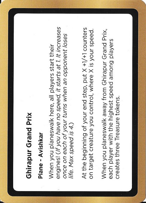 Ghirapur Grand Prix — Black Lotus Unknown Planechase PLA040