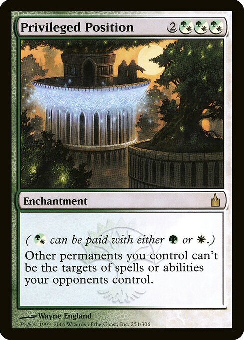 Posição Privilegiada — Ravnica: City of Guilds 251