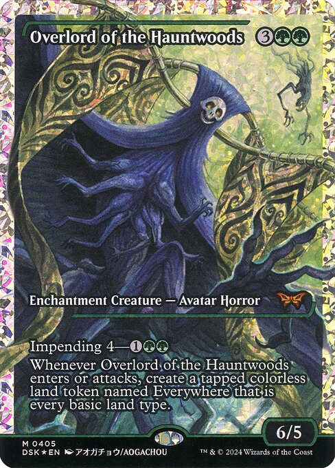 Overlord of the Hauntwoods — Duskmourn: House of Horror 405