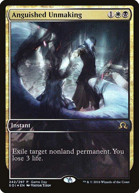 Desfazer Angustiado — Shadows over Innistrad Promos 242