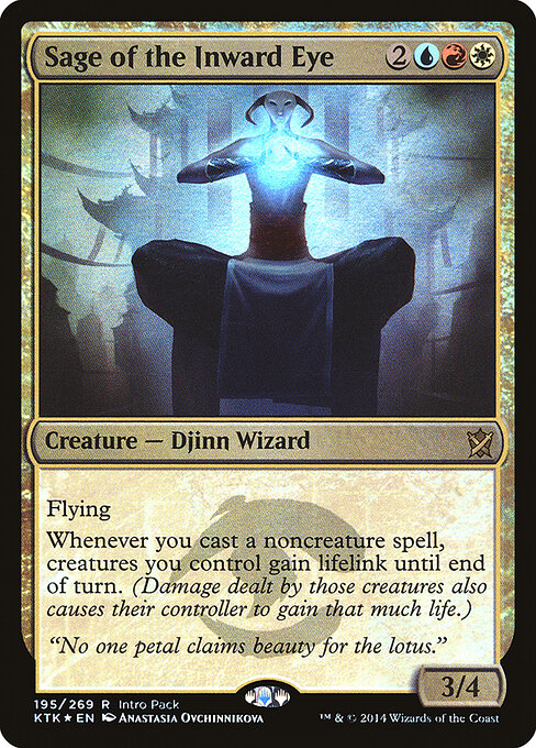 Sábio do Olho Interior — Khans of Tarkir Promos 195