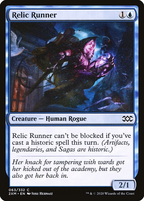 Corredora das Relíquias — Double Masters 63