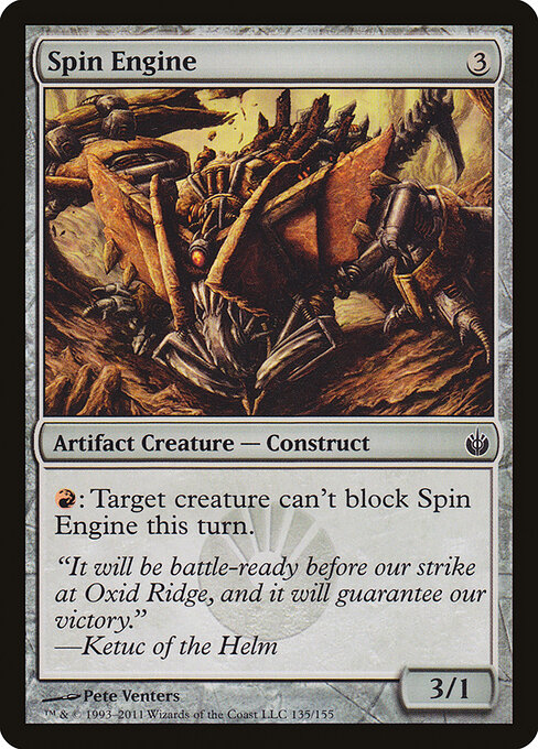 Máquina Rodopiante — Mirrodin Besieged 135