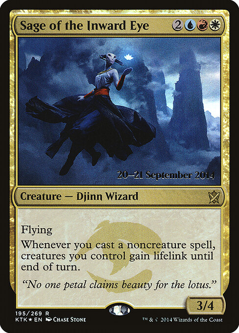 Sábio do Olho Interior — Khans of Tarkir Promos 195s